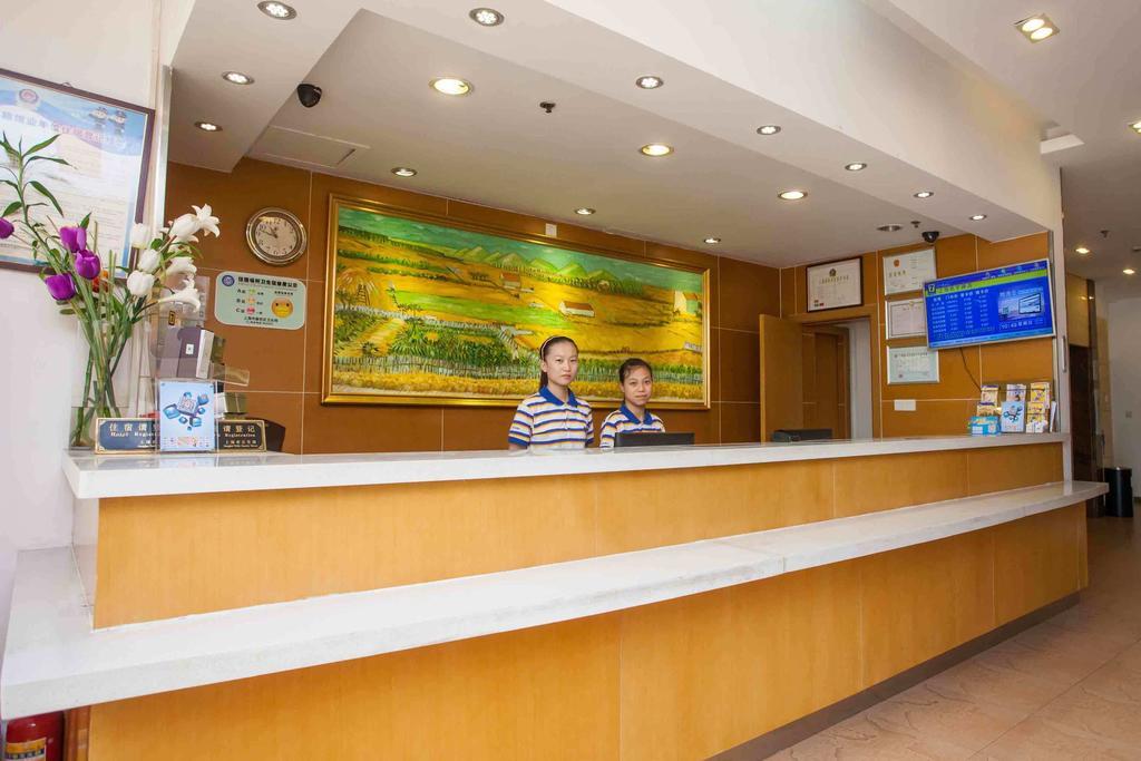 7Days Inn Wuhan Zongguan Kültér fotó