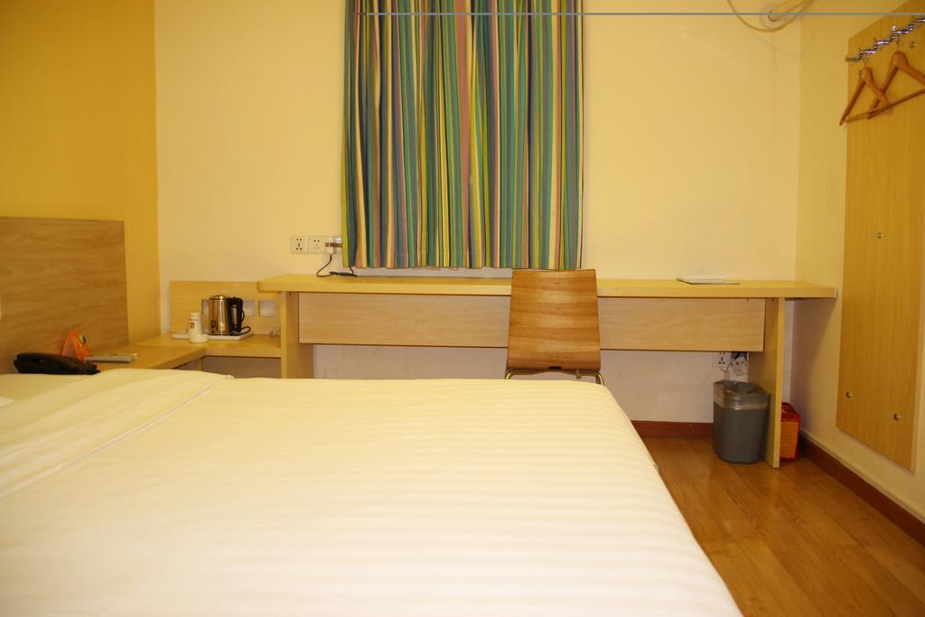 7Days Inn Wuhan Zongguan Szoba fotó