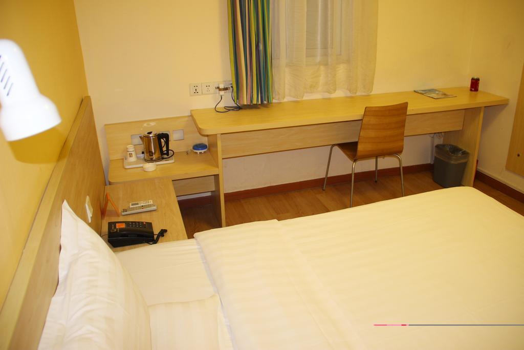 7Days Inn Wuhan Zongguan Szoba fotó