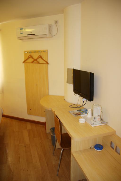 7Days Inn Wuhan Zongguan Szoba fotó