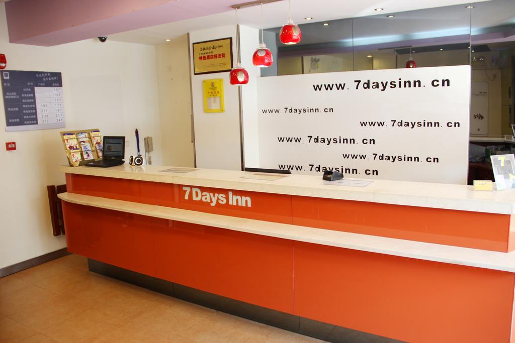 7Days Inn Wuhan Zongguan Kültér fotó