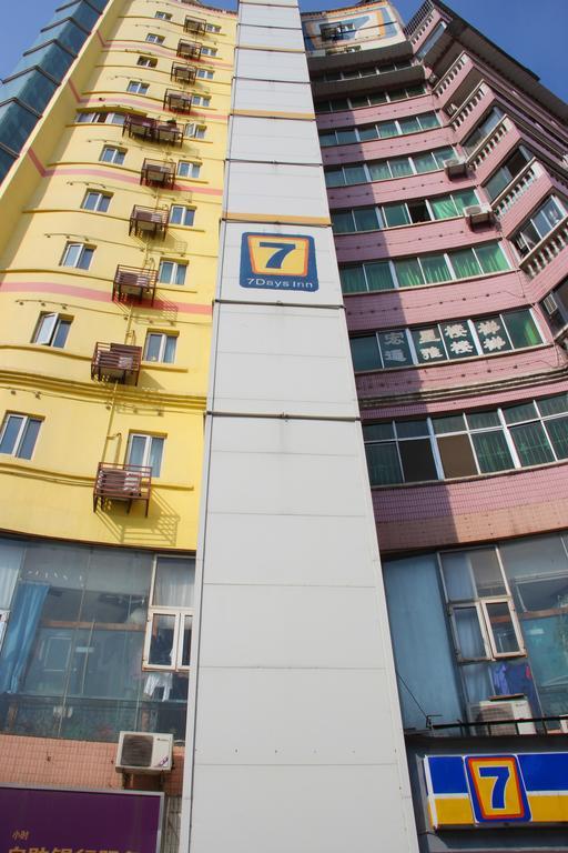 7Days Inn Wuhan Zongguan Kültér fotó