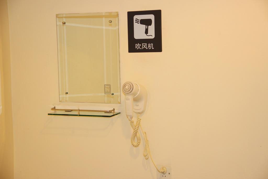 7Days Inn Wuhan Zongguan Kültér fotó