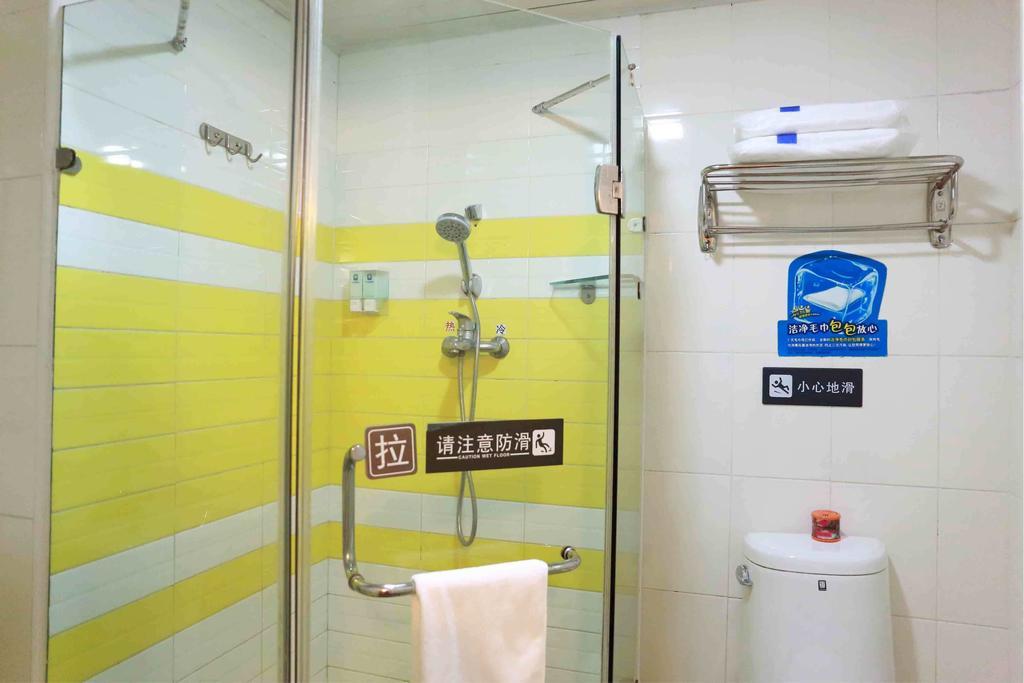7Days Inn Wuhan Zongguan Szoba fotó