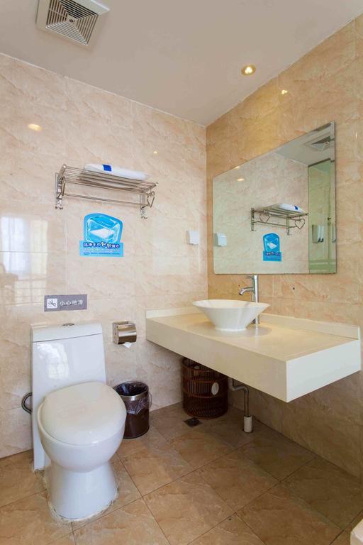 7Days Inn Wuhan Zongguan Szoba fotó