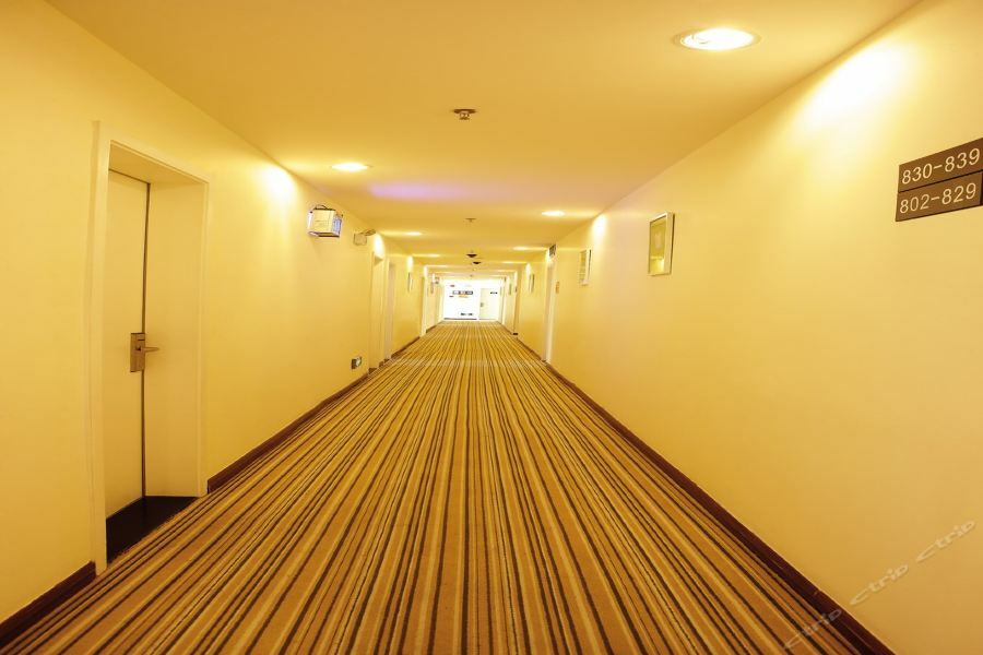 7Days Inn Wuhan Zongguan Kültér fotó