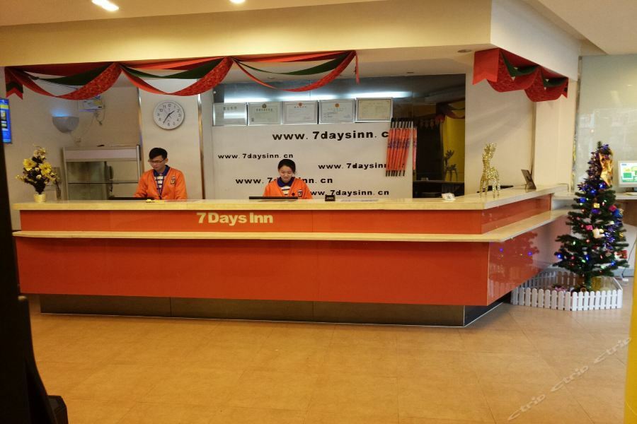 7Days Inn Wuhan Zongguan Kültér fotó