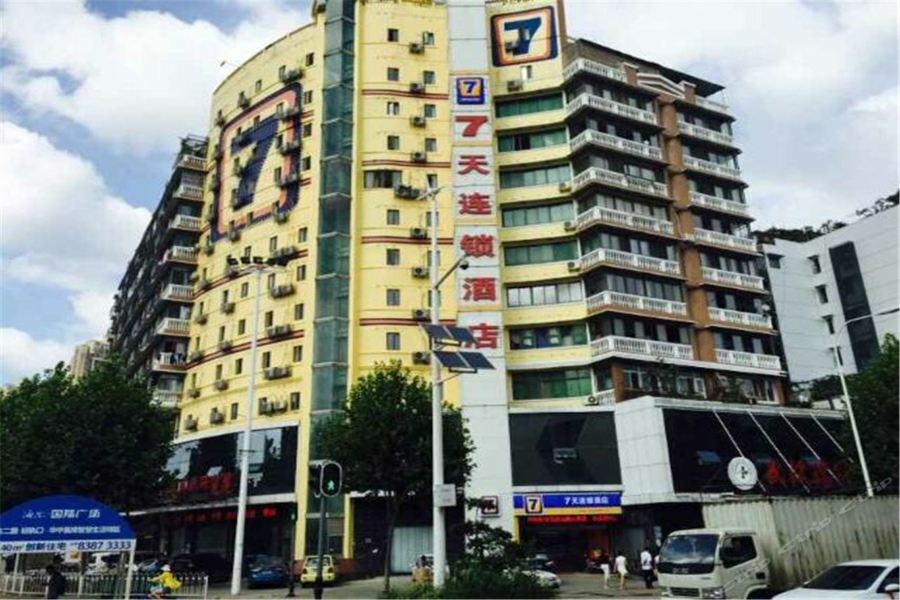 7Days Inn Wuhan Zongguan Kültér fotó